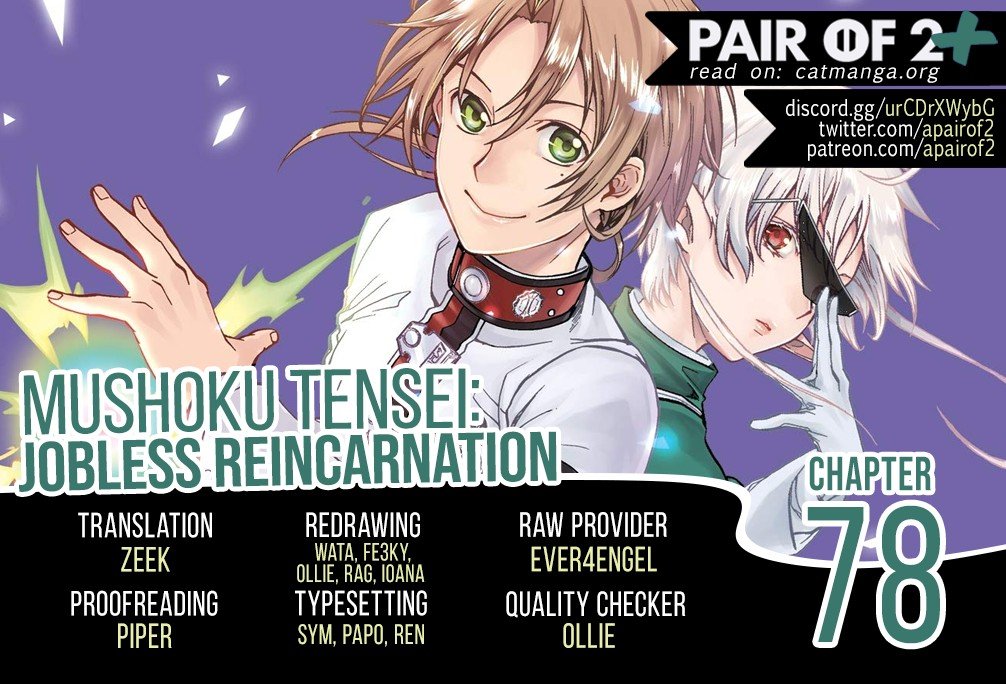 Jobless Reincarnation, Chapter 78 image 01